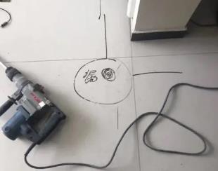 将乐测漏水公司专业分享下使用专业仪器检测家中漏水案例